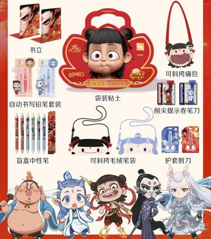图片14