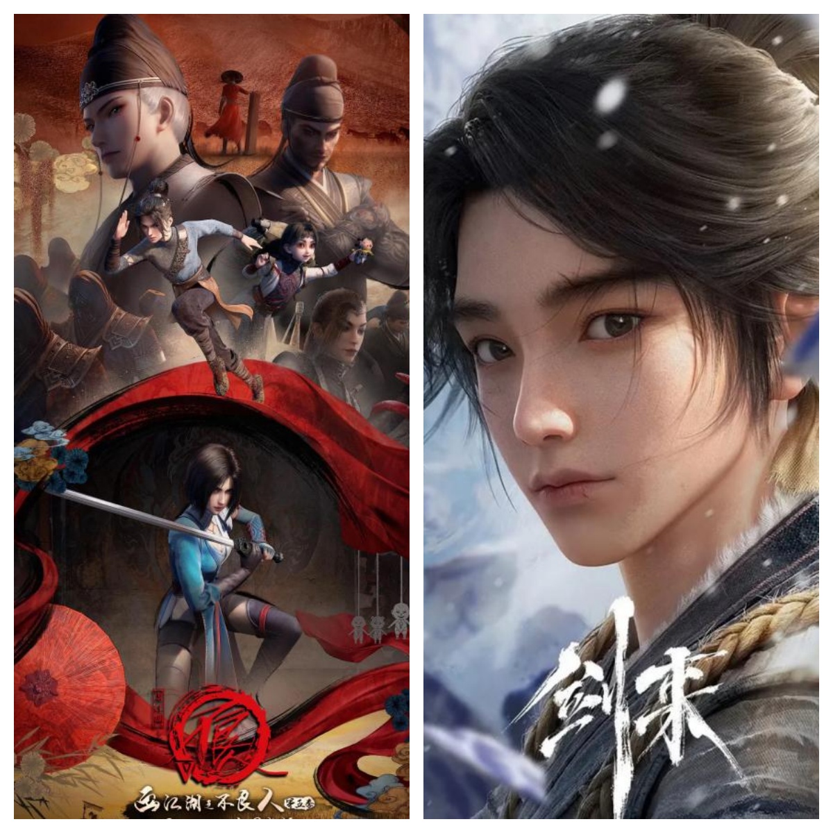 未命名