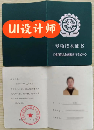 图片21