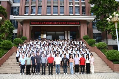 校际交流促发展，携手共育筑匠心 | 台山市敬修职业技术学校师生来我校参观交流