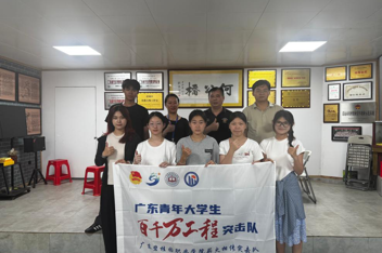 “百千万工程”突击队丨我院薪火相传突击队前往社区和企业开展校地共建