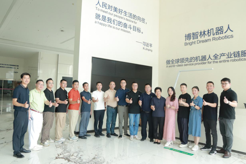 锚定城市更新新赛道！我校“旧改研究中心”建设座谈会成功召开