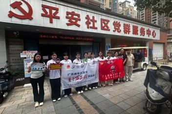 扎根乡土践初心 实干赋能振兴路｜碧职薪火相传突击队以青春之力绘就基层发展新图景