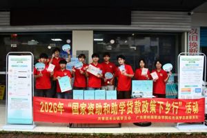 不让任何一个梦想止步，这群碧职青年把政策送到了乡亲身边 ｜ 红色筑梦志愿服务队（集市篇）