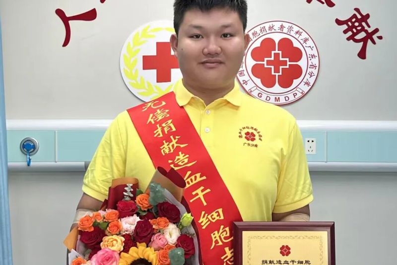 碧职校友成功捐献造血干细胞！本人：只是做了一件小事