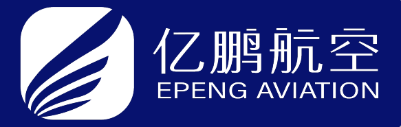 亿鹏航空