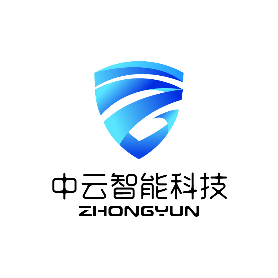 中云智能科技